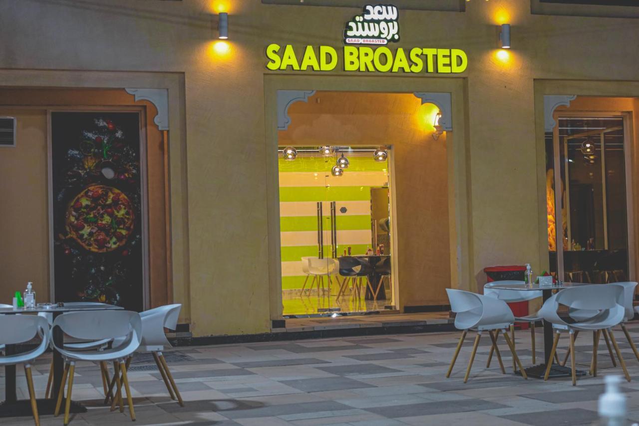 Hatta Guest House Exterior photo