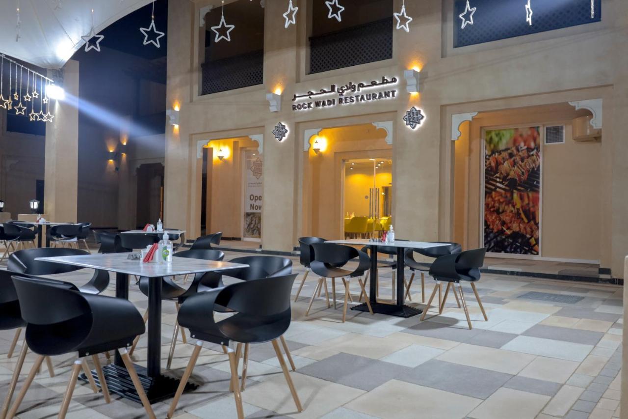 Hatta Guest House Exterior photo